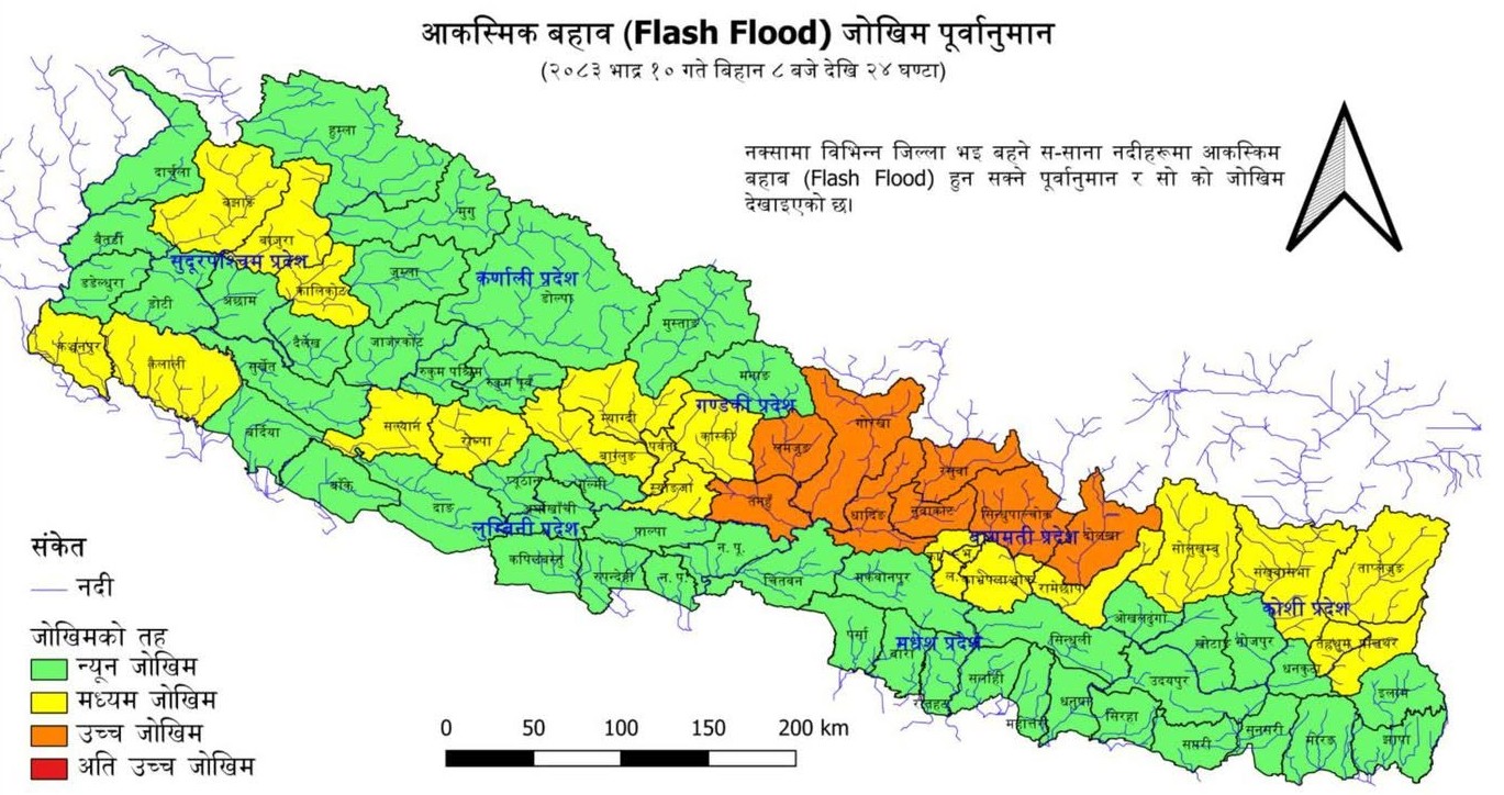 त्रिशूली नदी किनारको मुग्लिनसम्म बस्नेहरूले उच्च सावधानी अपनाउनुपर्ने