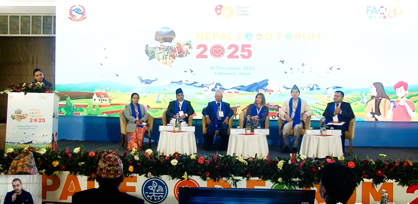 समावेशी, जलवायु अनुकूल तथा लगानीमैत्री कृषि खाद्य प्रणालीका लागि सरोकारवालबीच सहकार्यमा जोड