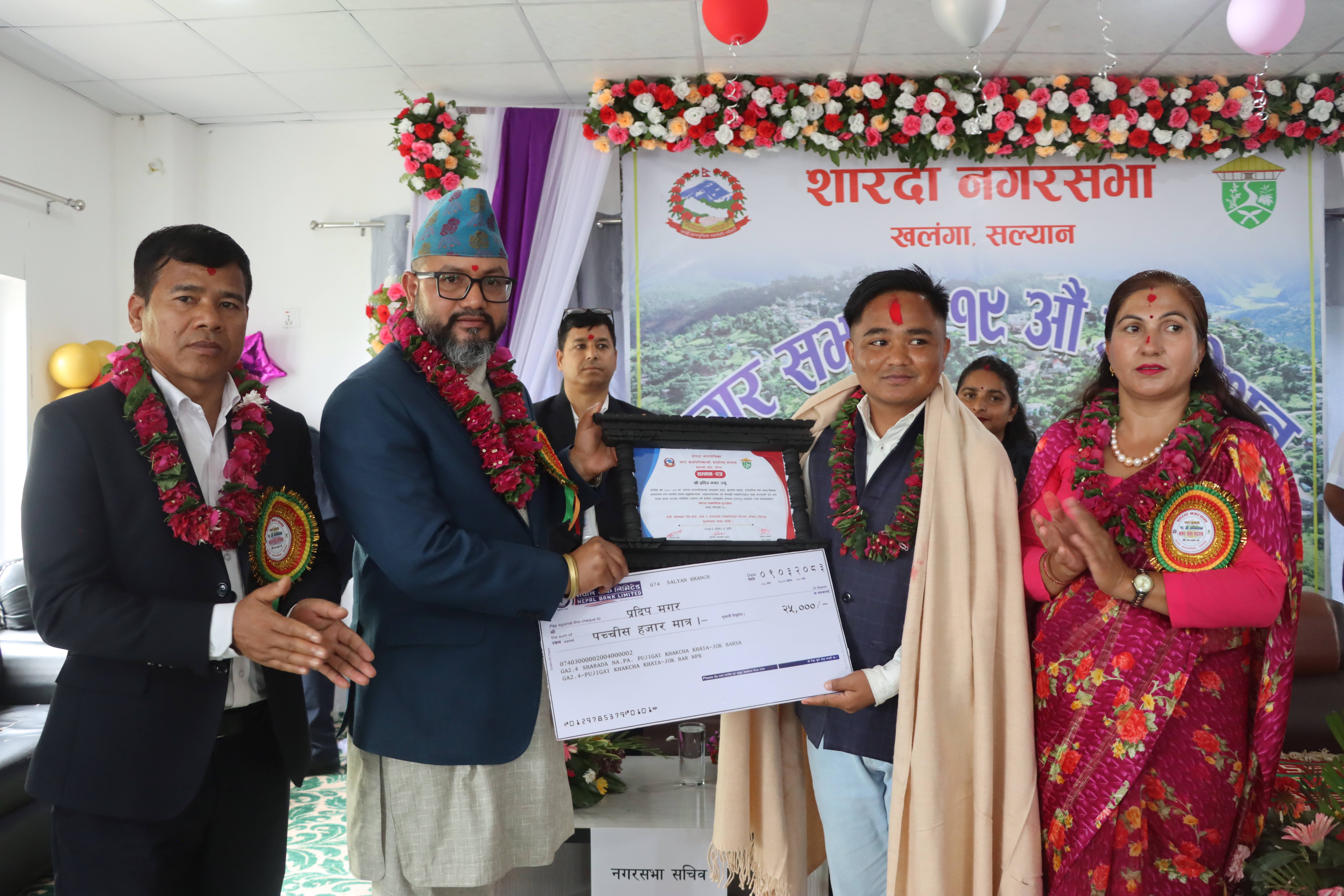 सामुदायिक रेडियोकर्मी मगर शारदा पत्रकारिता पुरस्कारबाट सम्मानित