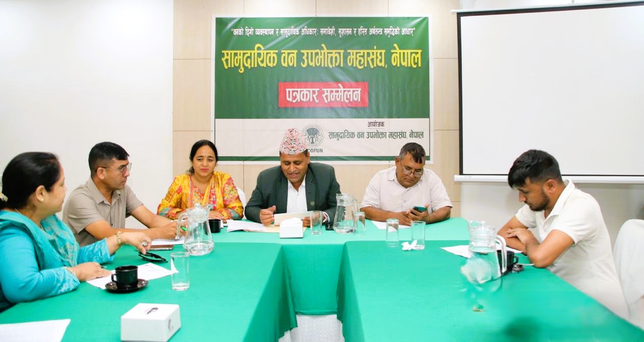 सप्ताहव्यापी कार्यक्रमसहित सामुदायिक वन दिवस मनाइँदै