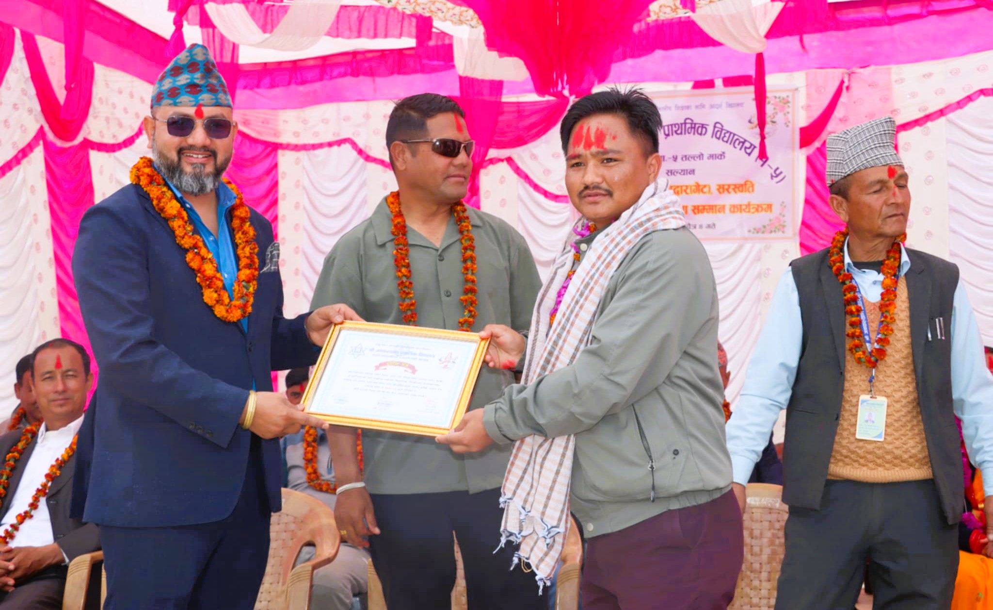 सल्यानमा प्रदीप मगरसहित तीन पत्रकार सम्मानित 