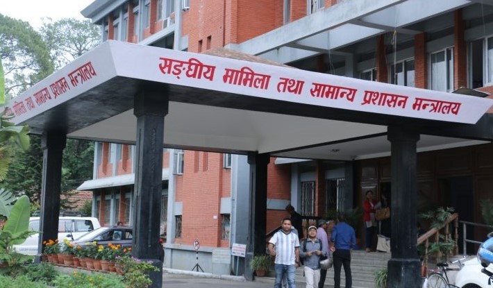 ३१ पालिकाले अझैँ बजेट ल्याएनन्, बजेट शून्यताको अवस्था आउन सक्ने