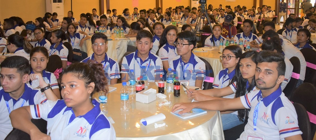 चारदिने राष्ट्रिय युवा सम्मेलन काठमाडौँमा सुरु