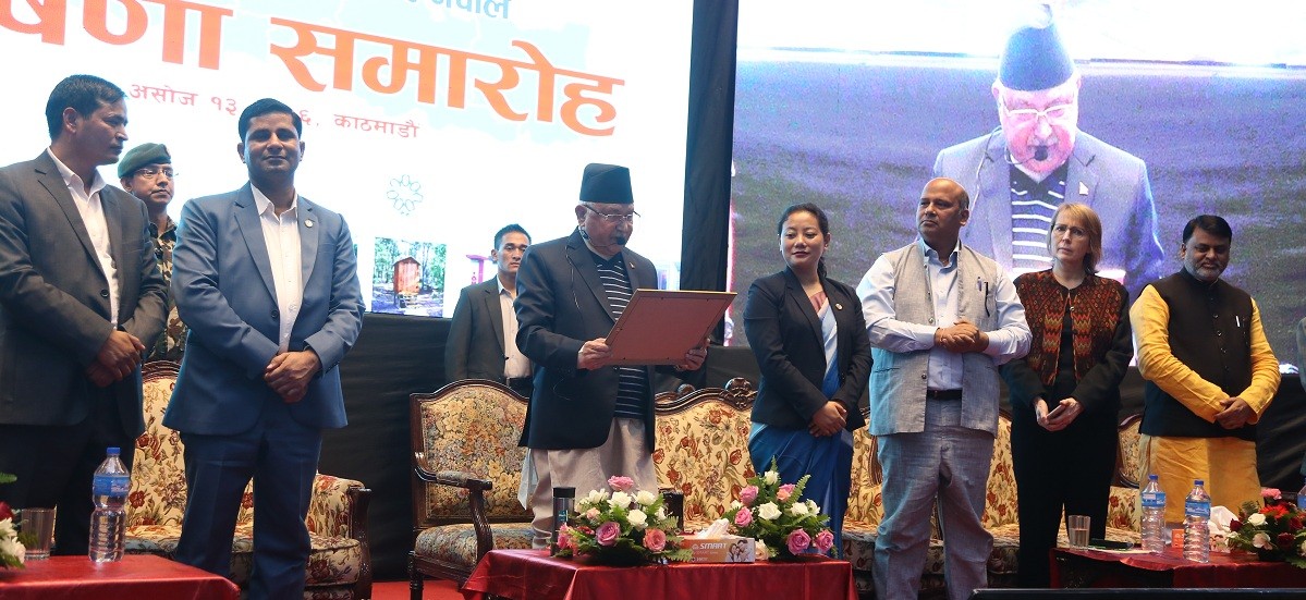 दक्षिण एसियामै पहिलो खुला दिसामुक्त नेपाल