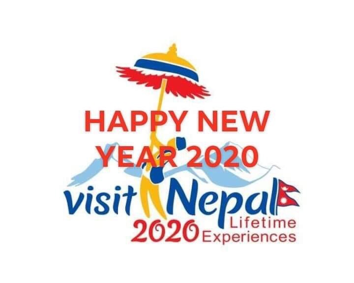 नेपाल भ्रमण वर्ष २०२० आजबाट सुरु