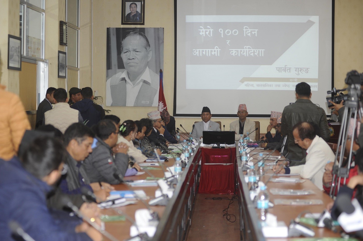 सामाजिक क्षेत्रको कामलाई पनि राष्ट्रिय गौरवको आयोजनाको रुपमा अघि बढाइने