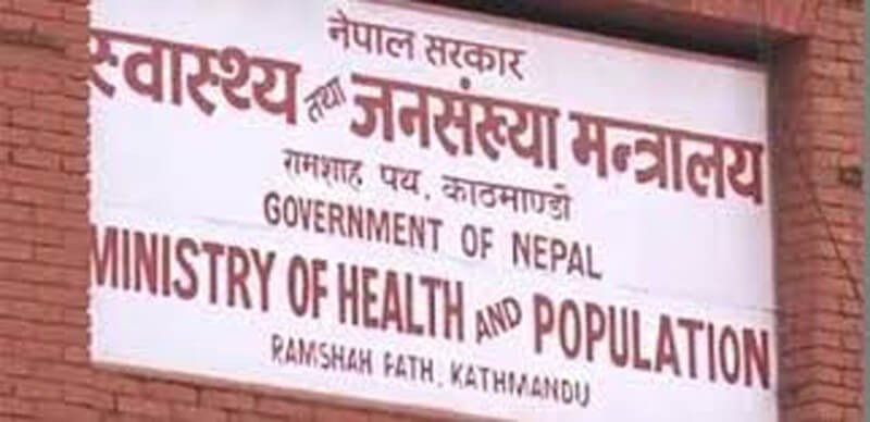 ८८ जनामा कोरोना देखिएन,खरिपाटीका सबै स्वस्थ