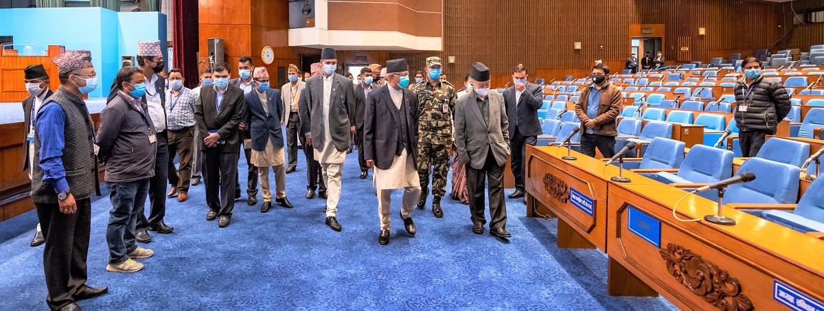 प्रधानमन्त्रीद्वारा संसद बैठक कक्षअवलोकन