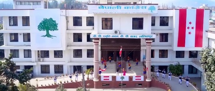 गोविन्दराज जोशी सहित काङ्ग्रेसले तीनजनालाई पार्टीबाट निकाल्यो