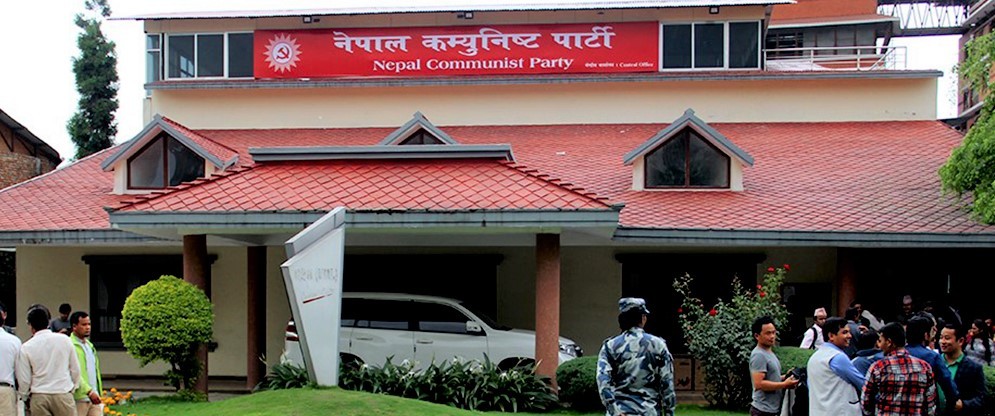नेकपामा बैठक माग गर्दै हस्ताक्षर संकलन सुरु