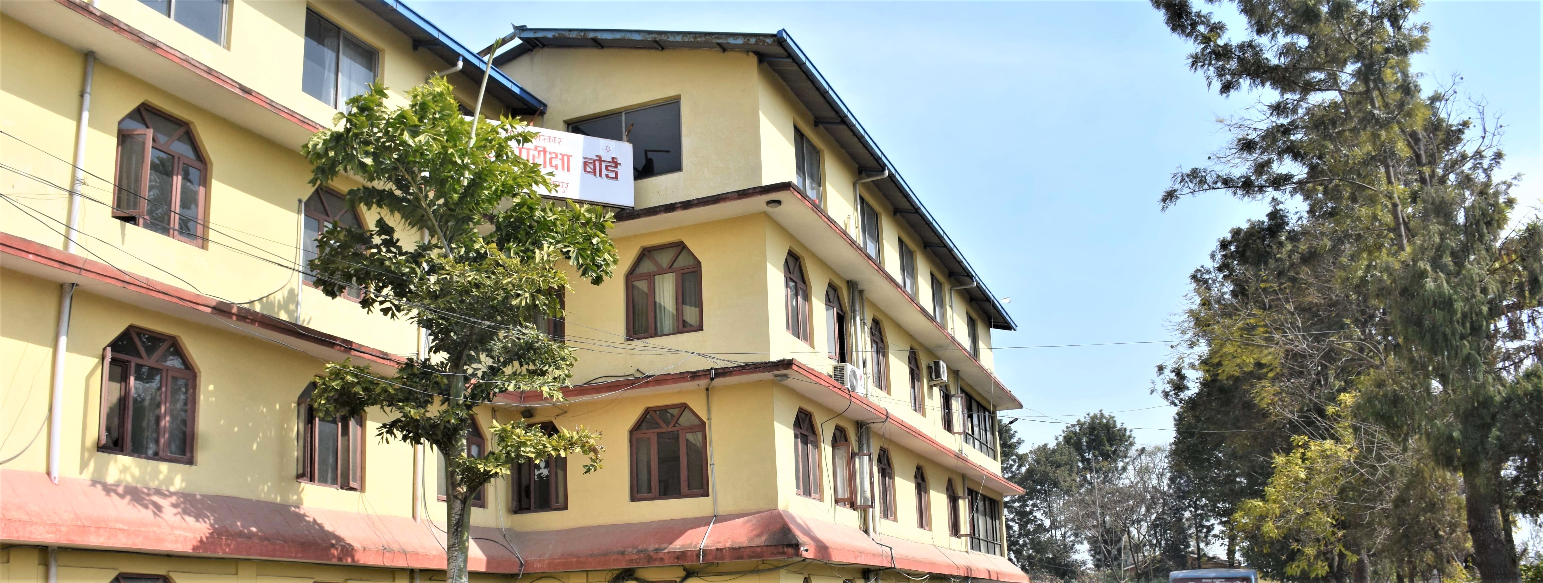 १२ कक्षामा करिब ५३ प्रतिशत उत्तीर्ण