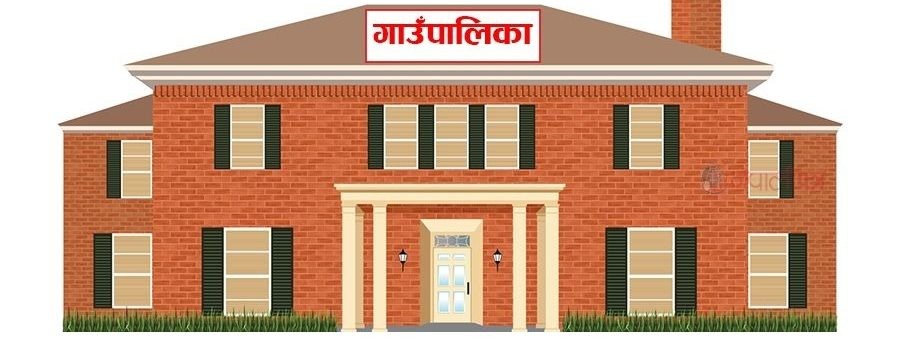 स्थानीय तहमा लैँगिक हिंसा निवारण कोष अझै बन्न सकेन