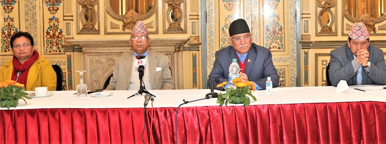 प्रचण्ड-नेपाल समूह र विदेशी सञ्चारमाध्यमका प्रतिनिधिबीच छलफल
