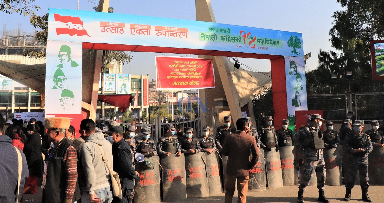 काँग्रेस महाधिवेशनमा यसरी भइरहेको छ मतदान (फोटो फिचर)