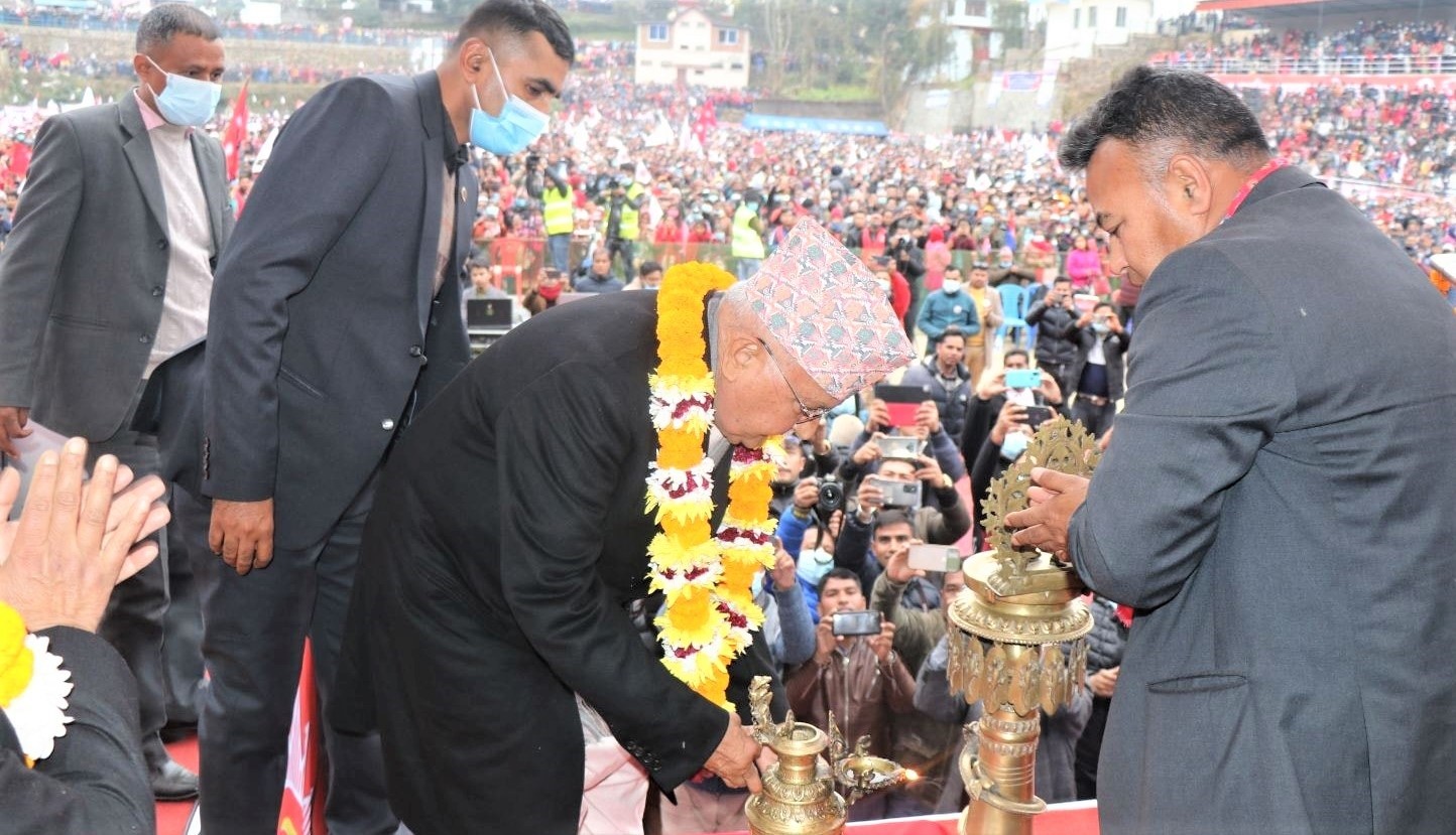 २० जिल्लामा एमालेको नयाँ नेतृत्व चयन