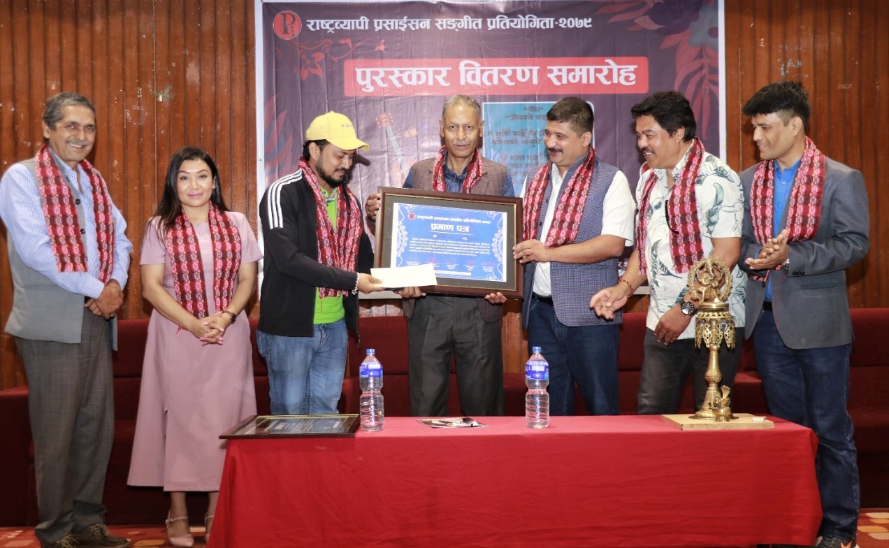 नेपालमा पहिलो पटक सङ्गीत प्रतियोगिता सम्पन्न, चितवनका जीबी सुनार पुरस्कृत
