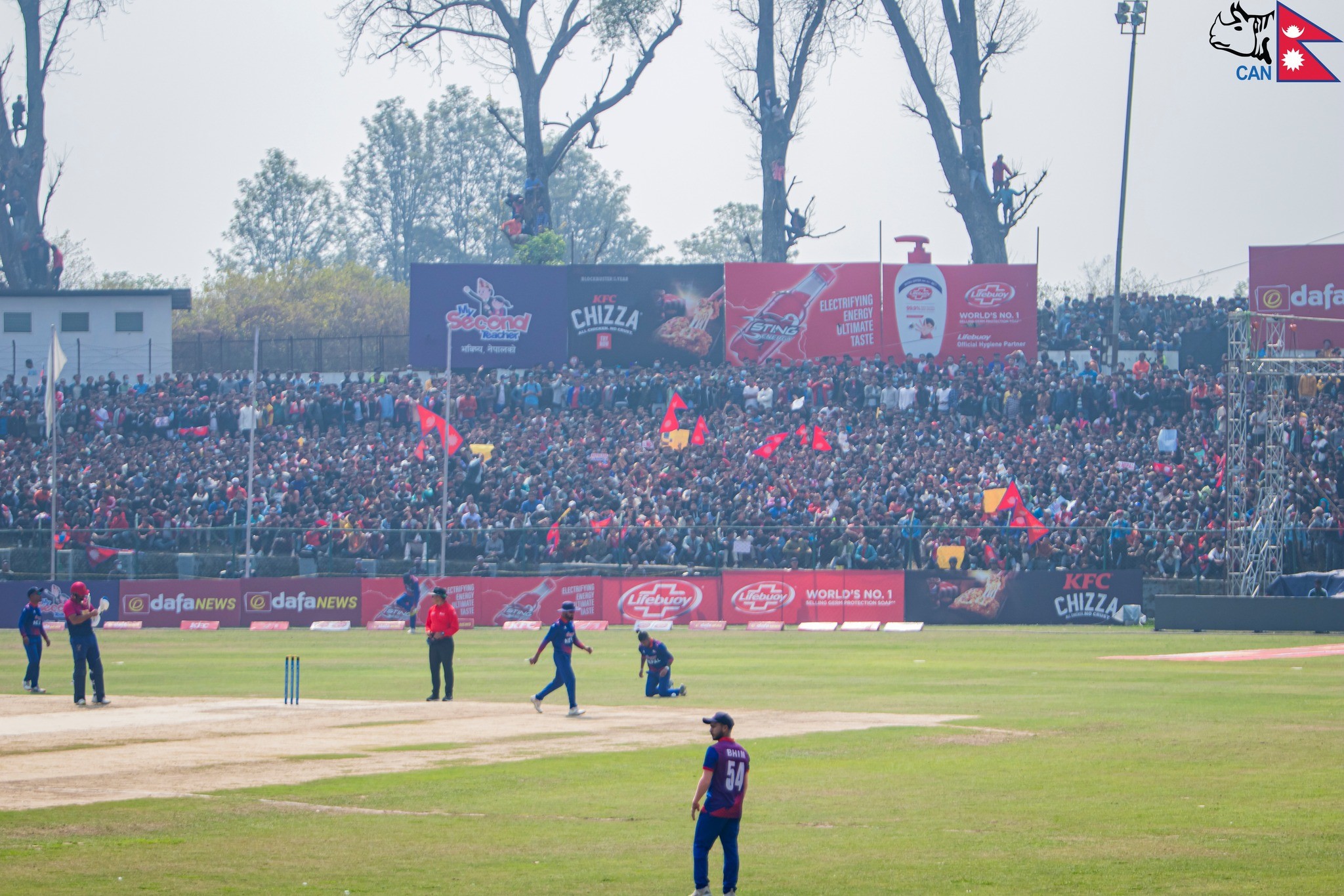 नेपाललाई पाचाैँ सफलता