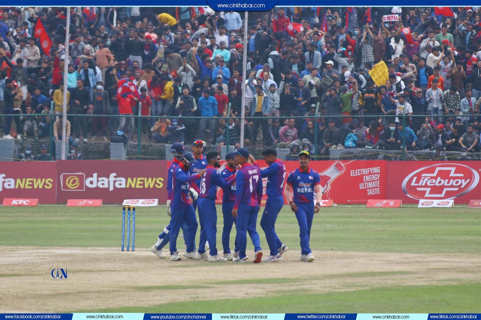 नेपाल एकदिवसीय क्रिकेटको विश्वकप छनोटमा