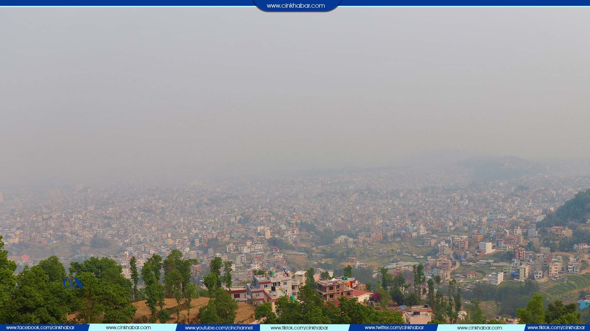 काठमाडौं र दाङ उपत्यकाको हावा स्वास्थ्यको लागि खराब