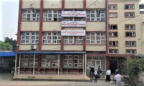 ३० हजार शिक्षकको पेन्सन बैङ्क खातामा पठाउन सुरु