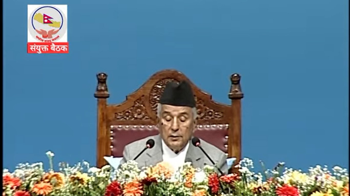 आर्थिक वर्ष २०८०/०८१ को नीति तथा कार्यक्रम (प्रत्यक्ष प्रसारण)