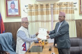 लुम्बिनी प्रदेशमा थपिए तीन मन्त्री