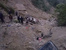 सल्यानमा भएको जिप दुर्घटनामा एक जनाको मृत्यु, ३ घाइतेलाई दाङ रिफर