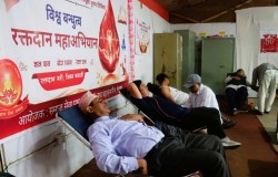 विश्व बन्धुत्व दिवसमा वसन्तपुरमा रक्तदान, ५३ पिन्ट सङ्कलन