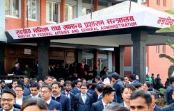 स्थानीय तहमा रिक्त वा निमित्त प्रमुख प्रशासकीय अधिकृतको सङ्ख्या शून्य