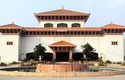 आर्थिक वर्ष २०८२/८३ को नीति तथा कार्यक्रम आज प्रस्तुत हुँदै  