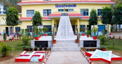 बाँकेमा आगो लागेको अवस्थामा भेटिएकी महिलाको उपचारको क्रममा मृत्यु 