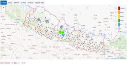कोशी प्रदेशको थोरै स्थानहरूमा ठूलोदेखि अति ठूलो पानी पर्ने सम्भावना