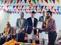 सीआईएनकर्मि सुनार सम्मानित 