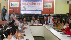 विशेषाधिकार समितिहरूको प्रथम राष्ट्रिय सम्मेलन देउखुरीमा सकियो