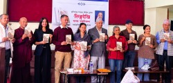 संविधानसभा सदस्य सुनिल बाबु पन्तको ‘लिङ्गदेखि मानव प्रकृतिसम्म’ पुस्तक सार्वजनिक