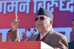 एमालेले प्रतिनिधि सभा चुनावका लागि दल दर्ता गर्यो