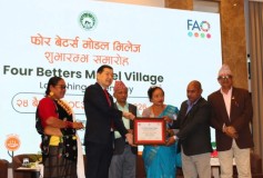 बढैयातालमा ‘फोर बेटर मोडल भिलेज’ कार्यक्रम सुरु