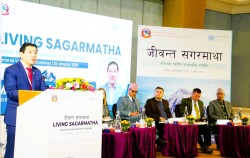 सगरमाथा क्षेत्रलाई समावेशी, आत्मनिर्भर र सुरक्षित बनाउन सरोकारवालाको सुझाव