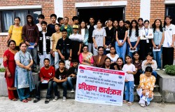 सामाजिक सञ्जालको दुरुपयोग रोक्ने चाँगुनारायण नगरपालिकाका किशोरकिशोरीहरूको प्रतिबद्धता
