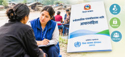 मनोपरामर्शको नाउमा अवाञ्छित गतिविधि बढेपछि सरकारले जारी गर्‍यो आचारसंहिता
