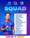 वेस्ट इन्डिज 'ए' सँगको पाँच टी ट्वान्टी शृंखला खेल्ने नेपाली टोली घोषणा
