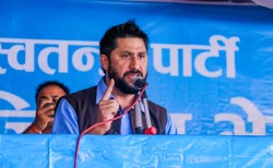 रास्वपा सभापति लामिछानेको आह्वानमा आज सर्वदलीय बैठक 