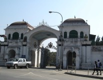 सिंहदरवार आजैदेखि आंशिक रुपमा भए पनि सञ्चालनमा