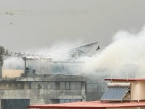 ललितपुरमा रहेको दाउरा रेष्टुरेन्टमा लागेको आगो नियन्त्रणमा