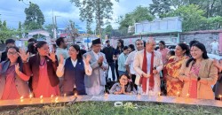 हेलो सांसदको प्रभावः गण्डकी प्रदेशको अपाङ्गता अधिकार विधेयकमा गरियो यस्तो व्यवस्था