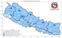 हिमाली भू-भागका थोरै स्थानमा वर्षा र हिमपातको सम्भावना