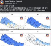 भोलिदेखि पर्सि रातिसम्म हिउँ र पानी पर्ने सम्भावना