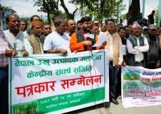 भदौ २५ गतेदेखि राजमार्ग अवरुद्ध गर्ने उखु किसानको चेतावनी
