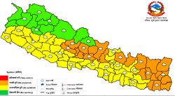 आज दिउँसो र रातिको मौसम कस्तो रहला ?