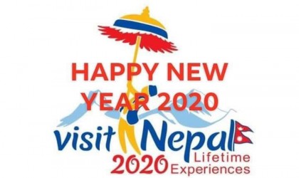 नेपाल भ्रमण वर्ष २०२० आजबाट सुरु